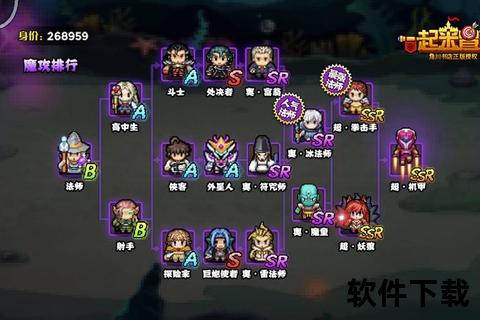 欢乐集结组队休闲手游畅爽冒险派对大作战 欢乐集结组队休闲手游畅爽冒险派对大作战