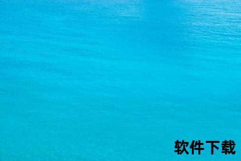 壁纸软件下载_海量高清桌面背景资源一键获取平台