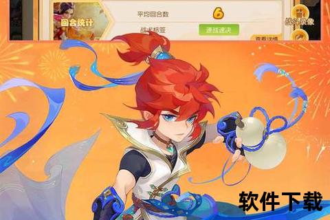 炫战巅峰征途启搜狗梦幻手游畅享沉浸式奇幻冒险新世界 炫战巅峰征途启搜狗梦幻手游畅享沉浸式奇幻冒险新世界