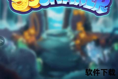 手游贪吃蛇智谋炫战奇趣迷宫无尽争锋大冒险 手游贪吃蛇智谋炫战奇趣迷宫无尽争锋大冒险