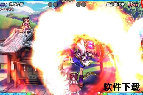 东方幻想乡游戏手游绮丽异界弹幕激战畅享沉浸式幻想冒险