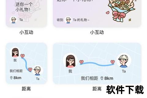 超简单三步快速将下载的软件快捷放置桌面 超简单三步快速将下载的软件快捷放置桌面