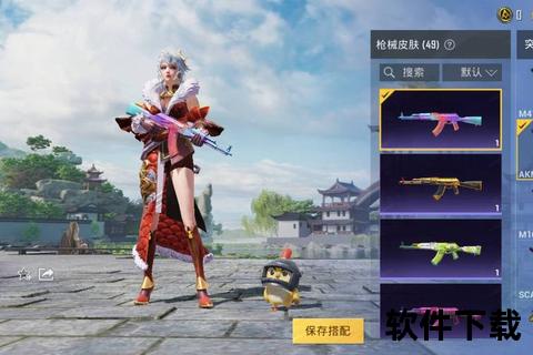 《CF手游龙凤炽魂觉醒燃魂对决枪火纷飞宿命争锋》