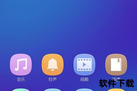 安卓手机系统下载