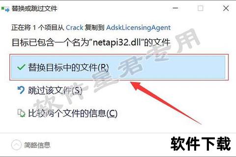 Inventor软件下载_最新版本安装包获取与配置教程 Inventor软件下载_最新版本安装包获取与配置教程