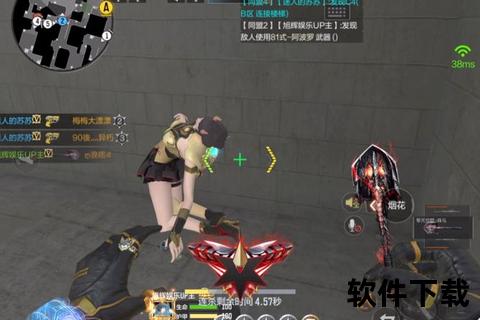 G9手游颠覆来袭极致沉浸式炫酷战场引爆无限热血对决