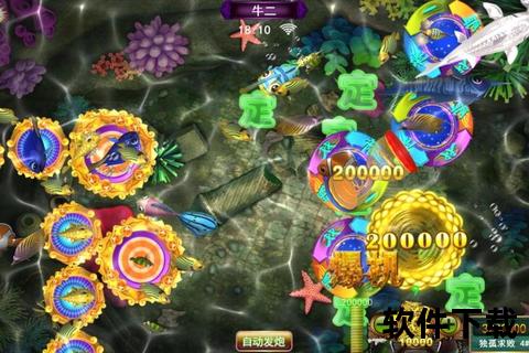星力正版游戏下载平台_官方授权安全认证-海量资源一键畅玩