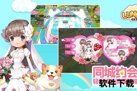 ios手游-ios手游电脑登陆