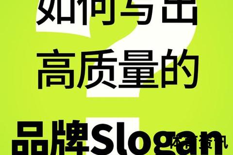 阿迪王：从山寨争议到品牌重塑之路