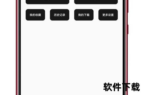 安卓下载bt