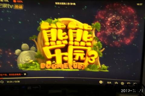 熊熊乐园游戏下载_萌熊世界冒险开启-安卓iOS双平台畅玩指南