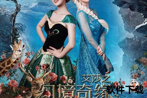 幻境奇缘启程绮丽绽放的造梦手游芙蓉沉浸式异世冒险