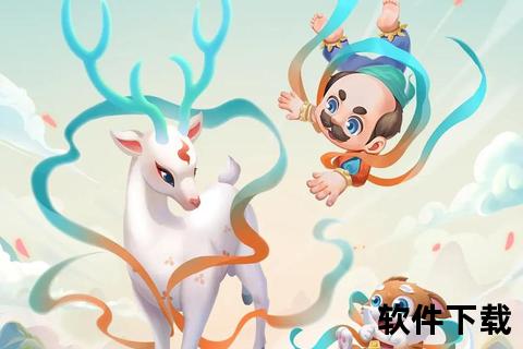 千年绮梦幻境穿梭 敦煌手游沉浸式国风冒险启程 千年绮梦幻境穿梭 敦煌手游沉浸式国风冒险启程