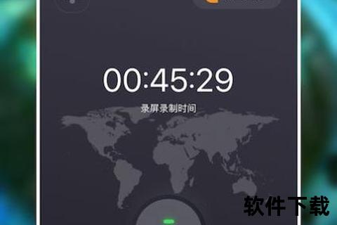 超清流畅一键轻松获取免费录屏软件极速下载通道 超清流畅一键轻松获取免费录屏软件极速下载通道