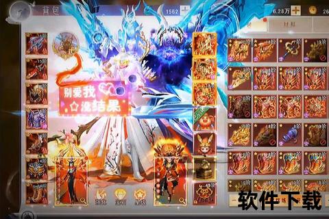 幻梦仙境启程手游龙宫吧全新跨服巅峰对决火热引爆激战狂潮