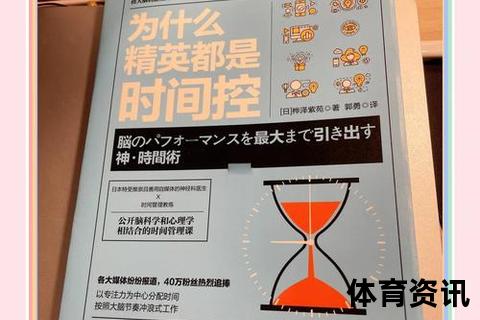 格林威治时间_全球计时体系的存废之争与未来