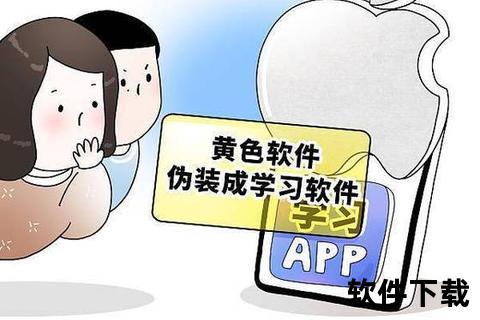 灵动闪耀黄黄的软件助你轻松解锁无限创意可能 灵动闪耀黄黄的软件助你轻松解锁无限创意可能