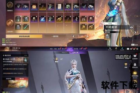刀剑2手游版燃情激战全新江湖 极致连招畅享巅峰对决快感