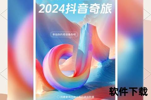 炫酷游戏海报轻松制超强设计神器一键搞定 炫酷游戏海报轻松制超强设计神器一键搞定