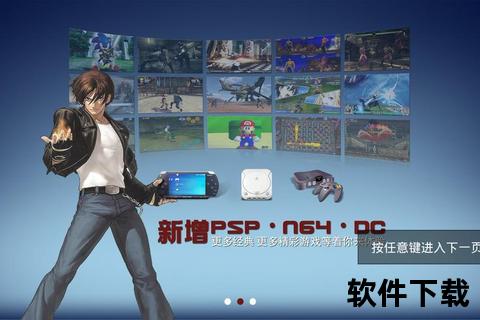 小鸡模拟器安卓版下载