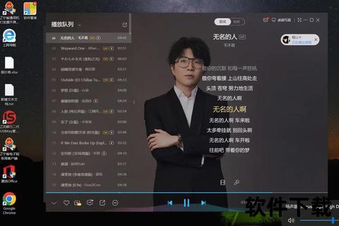 酷狗唱唱畅享版下载_热门歌曲海量曲库一键K歌轻松唱