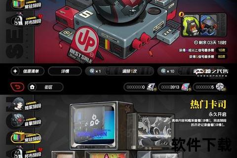 闲鱼手游策略无限烧脑智趣狂想打造你的专属奇幻战局 闲鱼手游策略无限烧脑智趣狂想打造你的专属奇幻战局