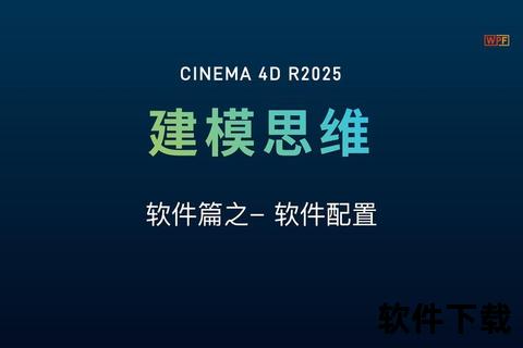 高效能精准驱动：智能创新齿轮设计软件全新升级