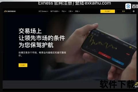 MT5官方版下载-正版软件安全安装包免费获取