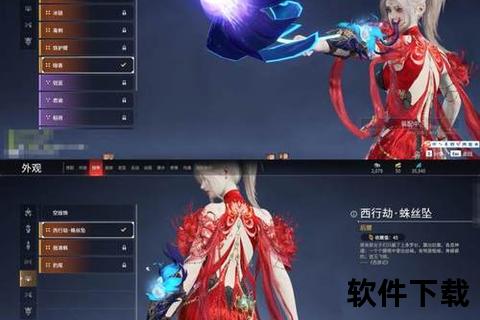炽魂燃战·极致沉浸式玄幻大作高热蓝月至尊版手游全新生涯激燃对决震撼开启