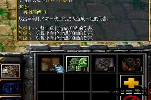 守卫剑阁地图下载_三国塔防经典重现+全版本资源及安装攻略整合