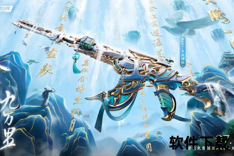 炽烈音浪席卷枪林弹雨CF手游歌曲燃爆战场节奏风暴