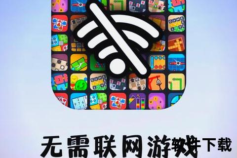 烧脑奇谋深度策略智创非R手游 零氪畅玩妙趣巧思激战无界 烧脑奇谋深度策略智创非R手游 零氪畅玩妙趣巧思激战无界