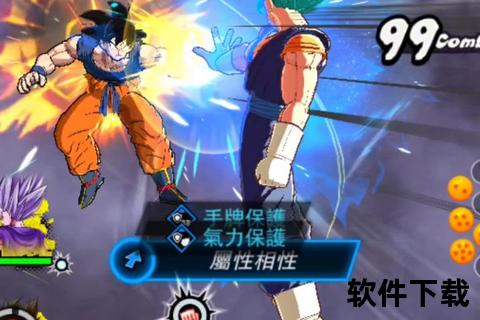 炮炮兵团手游热血激战无限连击炫酷技能全开争霸