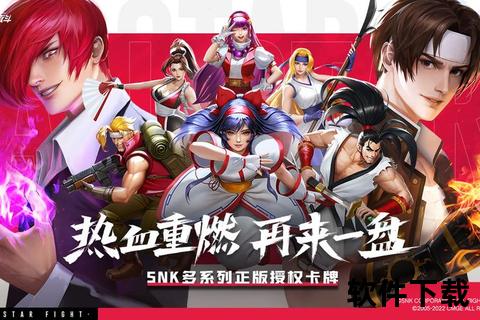 极限攻防瞬息万变热血激斗抢地盘手游制霸全服巅峰 极限攻防瞬息万变热血激斗抢地盘手游制霸全服巅峰