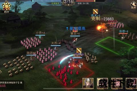 三国小游戏下载_经典策略对战免费畅玩合集推荐