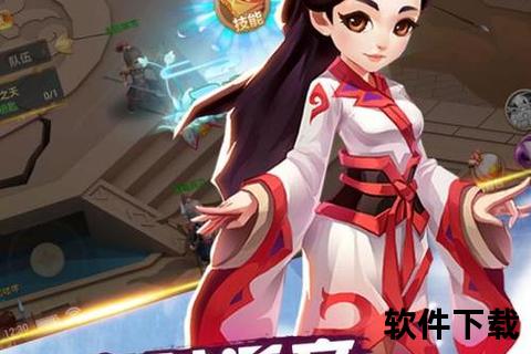 赤月传说手游_赤月传说手游官网