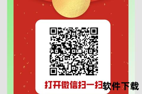 热文赚App下载_热门文章阅读赚收益-轻松提现零门槛高收益平台