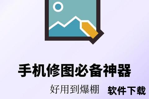 水印相机下载全攻略：一键添加专属印记-高清拍摄修图必备神器