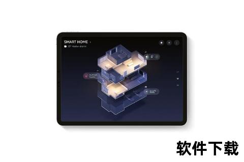 三维家软件智能升级极速畅享高效设计新境界