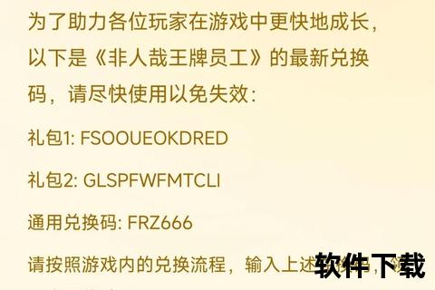 网页小游戏下载指南：详细步骤与资源获取技巧