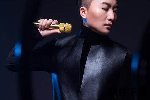 真的不容易mp3下载