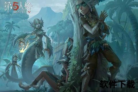 骑士誓约-守护王子的命运征程下载开启