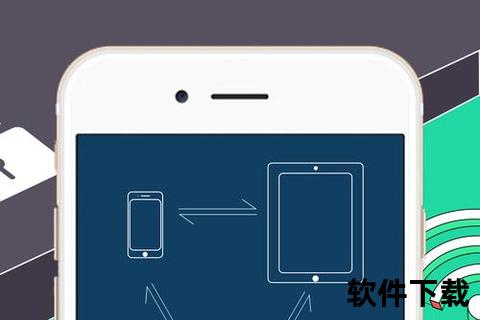 桌面下载利器：高效资源获取与文件管理实战解析