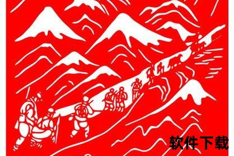 《燃情寻仙手游红色探索:勇闯赤色秘境探秘未知迷踪》 《燃情寻仙手游红色探索:勇闯赤色秘境探秘未知迷踪》