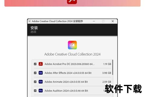 FG安卓版下载_最新官方安装包一键获取及安装教程