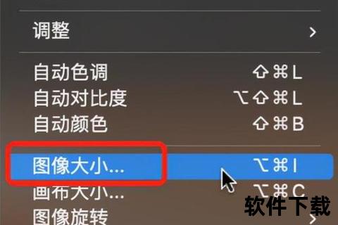 PS软件高效导出设置优化实用技巧