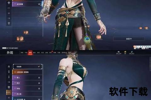 燃情激战巅峰对决轩辕传奇手游比武招亲浪漫情缘邂逅
