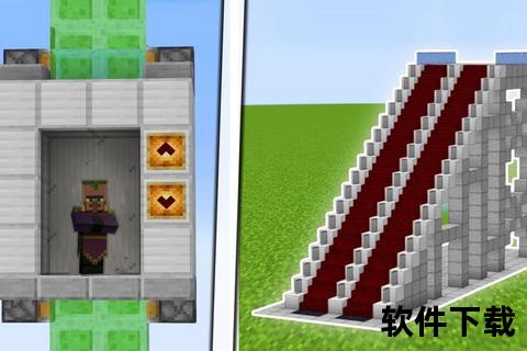 MC方块世界：生存建造与红石科技的无限探索之旅