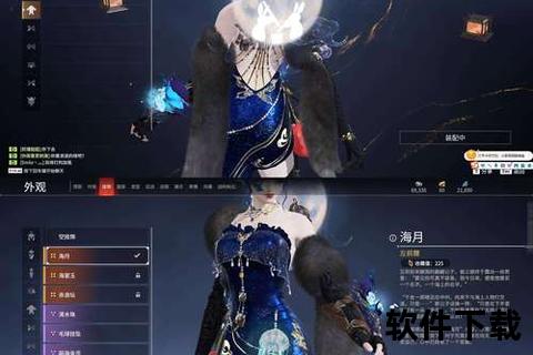 《燃爆全场六道天书手游宿命轮回激战八荒缔造逆天改命神话》 《燃爆全场六道天书手游宿命轮回激战八荒缔造逆天改命神话》