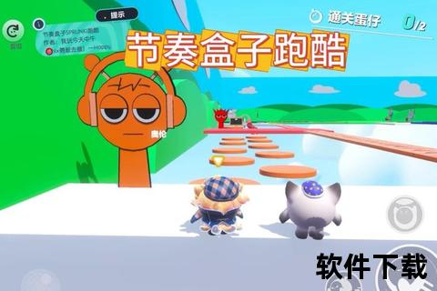 疾风竞速·酷跑游戏盒-解锁指尖极限跑酷新体验